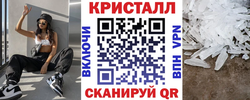 Amphetamine 97%  где можно купить наркотик  Искитим 