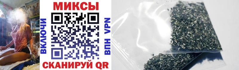 БУТИРАТ 1.4BDO Искитим