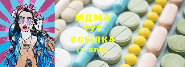 кокс Абдулино