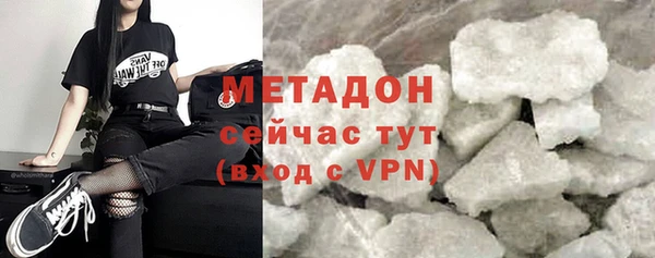 скорость Абинск