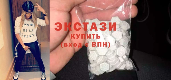 мескалин Алексеевка
