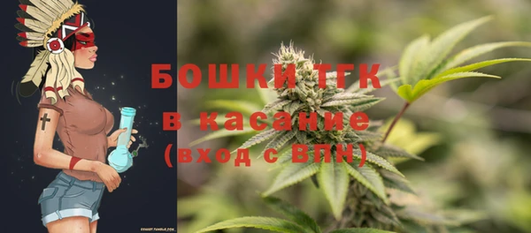 скорость Абинск