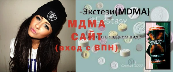 амфетамин Алзамай
