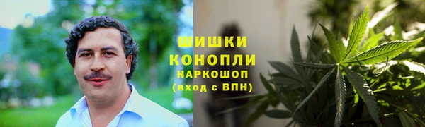 мефедрон мука Абаза