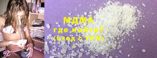 амфетамин Алзамай