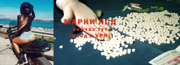амфетамин Алзамай