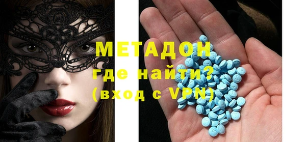 амфетамин Алзамай