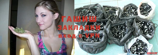 кокс Абдулино