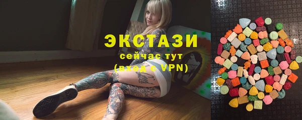 кокс Абдулино