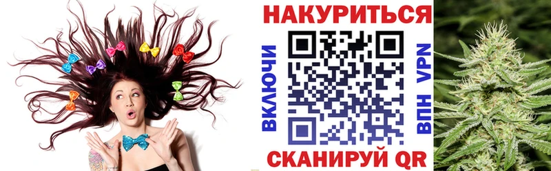хочу наркоту  Искитим  Шишки марихуана ГИДРОПОН 